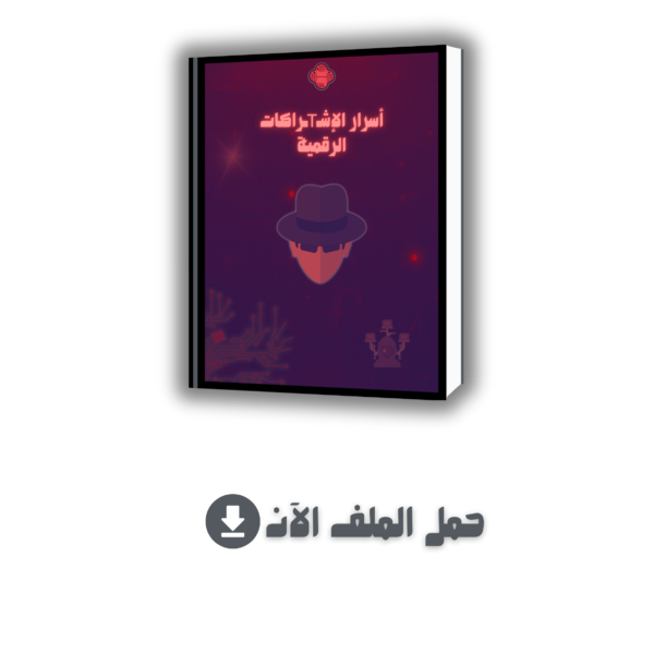 Copy of Product covers - 3 Copy of Product covers - 3